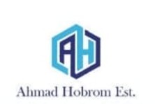 مؤسسة احمد ابراهيم حبرم للتخليص الجمركي